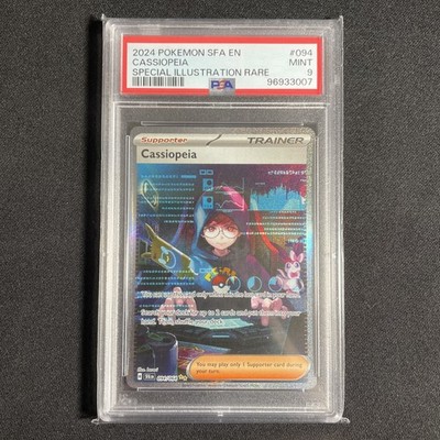 Lycee サインレアカード シャルローネ Harem Kingdom psa Lycee サインレアカード シャルローネ Harem Kingdom psa