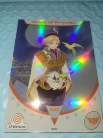 2025 Sega Dreamcast Trading Card Limited Run  Foil  SSP  /15  Skies of Arcadia