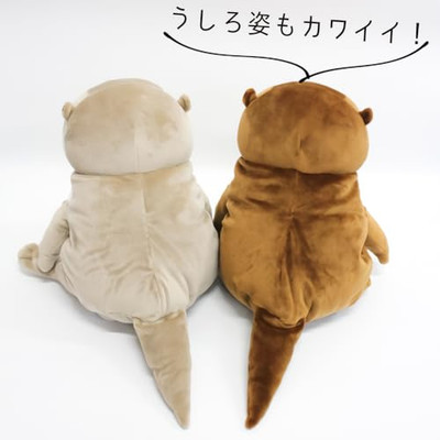 NEW Shinada Global Mochi Series Mochikawauso Brown XXL Otter Plush