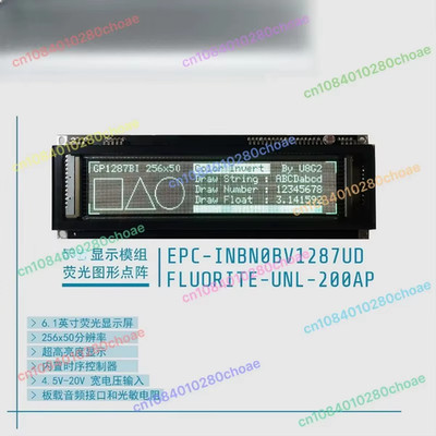 Fluorescent Display 6.1 Inches VFD256x48 Fluorescent Graphic Dot Matrix Display 