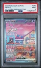 2023 POKEMON SVP EN-SV BLACK STAR PROMO #053 MEW EX PSA 9