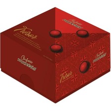 Maxtris confetti italiani tresor 500 gr pralina rosso gusto caramello  MAX-TRESO