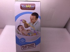 Yookidoo Elephant Baby Shower Turquoise mix COLORS