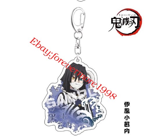 Llavero Demon Slayer Iguro Obanai 1 pieza colección anime regalo