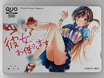 Rent-A-Girlfriend Quo Card Collection Weekly Shonen Magazine Anime Japanese