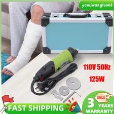 110V Medical Plaster Cast Saw Cast Cutter Orthopedic Sport Medicine Surgery Tool