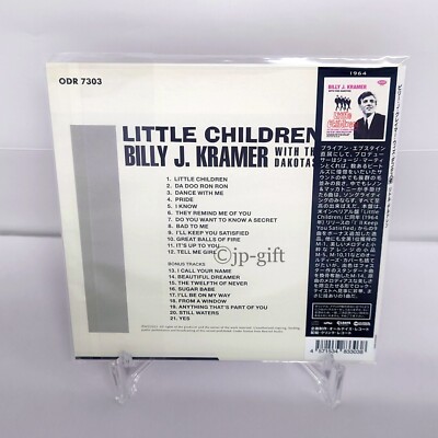 ⭐8㎝CD⭐ザ・パール / WHAT LOVE CAN DO 人気デザイナー ⭐8cm CD⭐ The Pearl / WHAT LOVE CAN DO CD