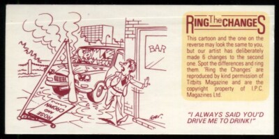 Tabakkarte, Wills, RING THE CHANGES, Spot The Difference, 1985, #13