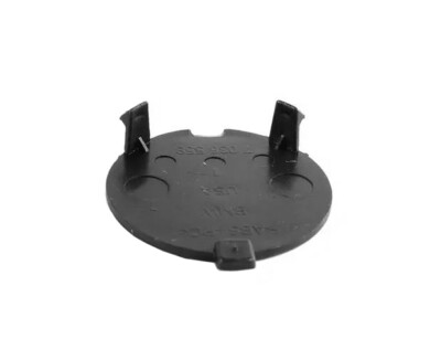 Genuine BMW Z4 E85 E86 Center Console Trim Plug Black 51167053123