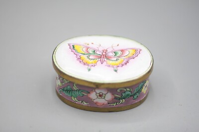 Lillian Vernon Brass  ENAMEL Trinket Ring Box 2 1/4'' x 1 3/4'' x 1 '' M1