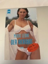 Der Akrobat Mikki Leone (442)