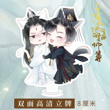 The Husky and His White Cat Shizun Chu Wanning Mo Ran Acrylic Stand 8cm