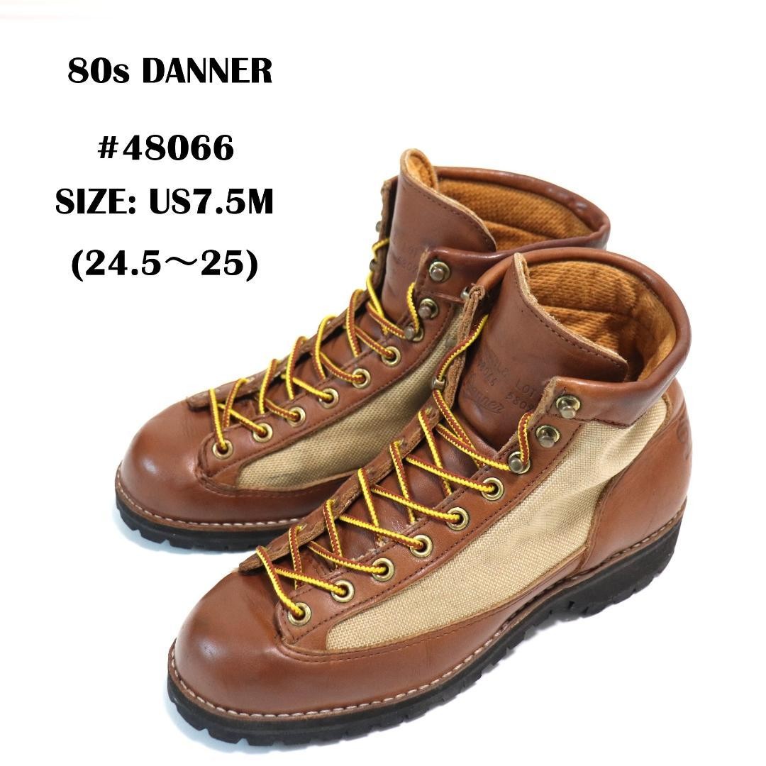 Men 7.0US Danner 80S 48066 Light Orange Lining Limited Edition