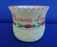 HEISEY UG Uranium EAPG Custard Glass Open Sugar Bowl - Souvenir BEAVER DAM Wis