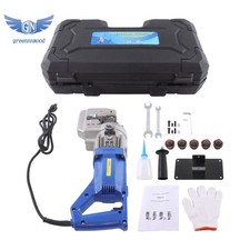 Portable Electric Hydraulic Hole Punch, 1300W 110V For Angle Steel & Metal Plate