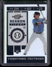 2020 Panini Chronicles #6 Yoshitomo Tsutsugo Contenders Optic Gold Vinyl #/1
