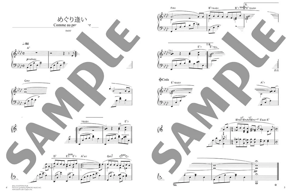 Andre Gagnon Piano Solitude Memorial Best Sheet Solo Music Score Book Japan - Image 3 of 4