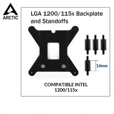   ARCTIC Intel LGA1200/115X Mounting AIO Retrofit Kit for Liquid Freezer II