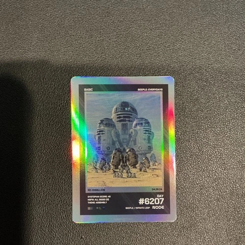 R2-D2million