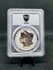 2025-S Reverse Proof Morgan Silver Dollar PCGS PR70! .999 Silver Morgan