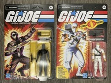 SNAKE EYES & STORM SHADOW   Retro O-Ring   G.I. Joe   GI Joe   Hasbro   2022