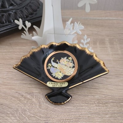 Vintage japanische Chokin Kunst Schmuck Schale - 24 Kt Gold vergoldet Fächerform - Pfau