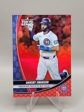 Topps 2025 Update Tokyo Series Highlights Dansby Swanson #TSH-15 Red /5 Cubs
