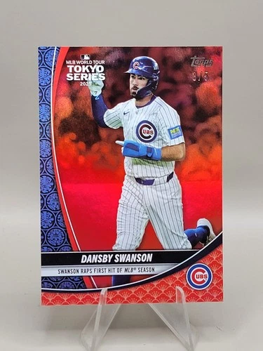 2025 Topps Dansby Swanson Base (Raw)