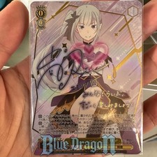 Weiss Schwarz Emilia Onstage Vol.4 SP RZ/S132-002SP Signed Re:Zero NM