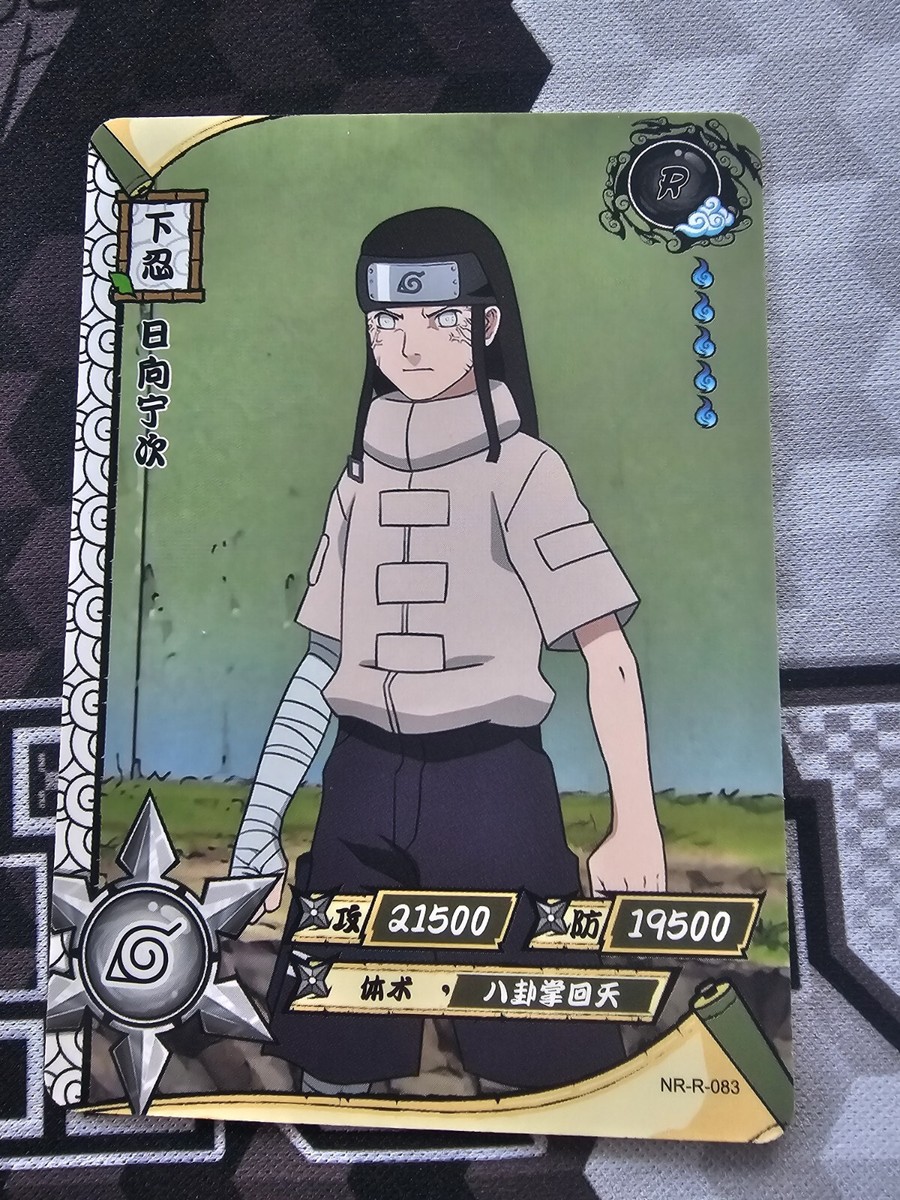 Neji Hyuga NR-R-083 Naruto Kayou 2002 CCG TCG | eBay