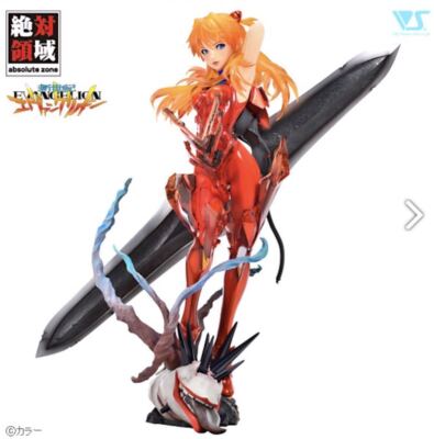Volks Neon Genesis EVANGELION Soryu Asuka Langley Absolute Zone 1