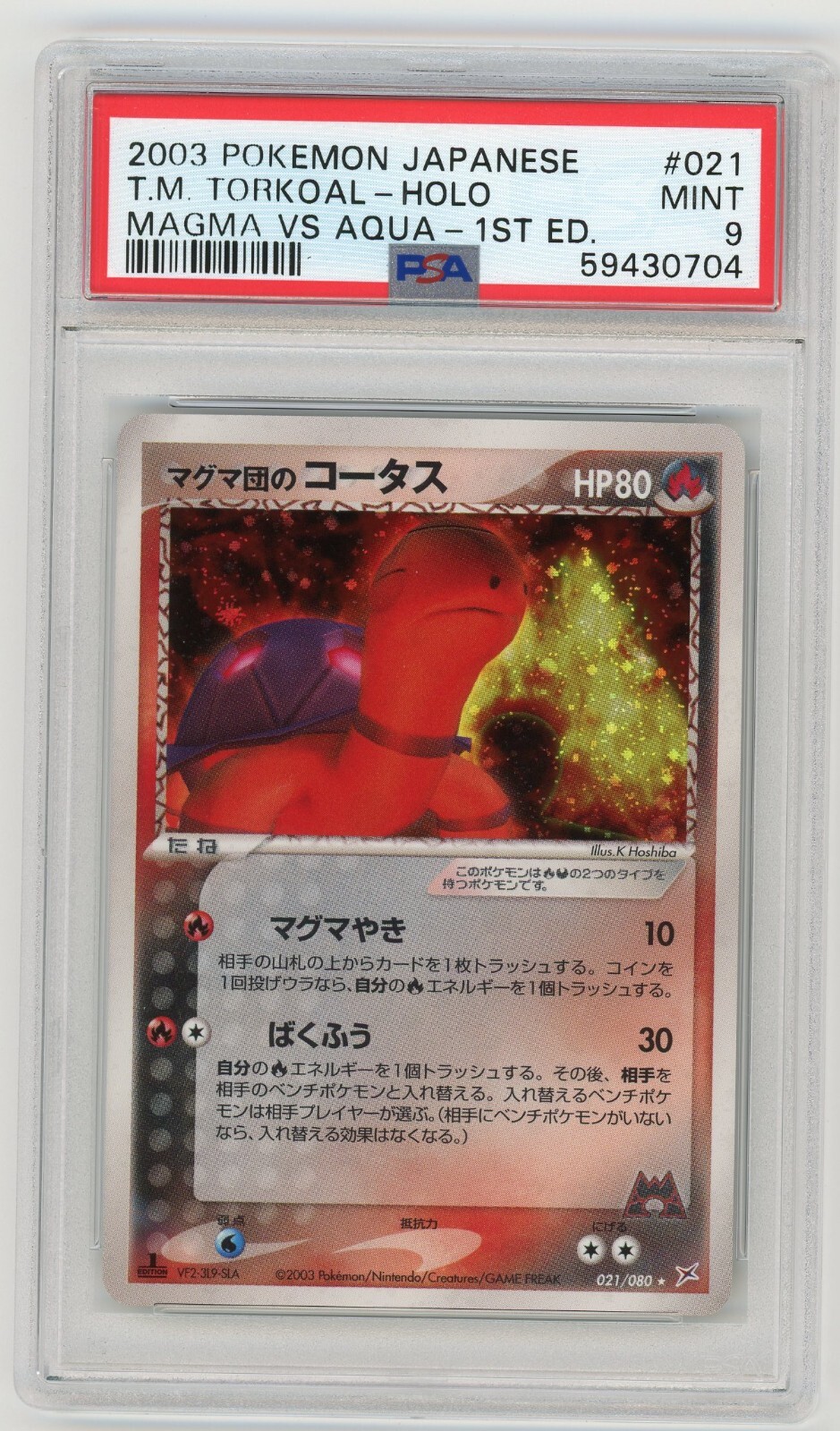 Pokemon Card Team Magma's Torkoal 021/080 1st Edition Magma VS Aqua PSA 9 MINT