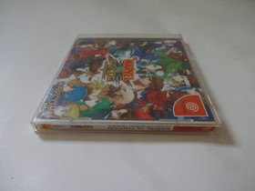 MARVEL VS CAPCOM Clash Of Super Heroes Sega Dreamcast DC 1999 CAPCOM w/Obi Japan