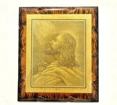 Vintage Jesus Artwork “FOR US” by Gwang Hyuk Rhee- 75,000 Letters