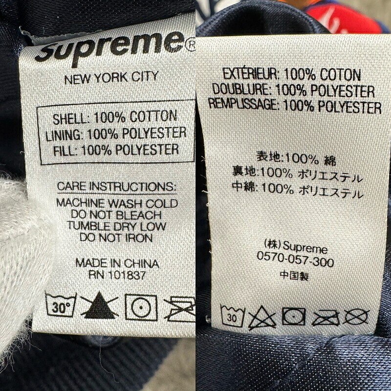 Supreme×MLB jacket XLサイズ Buy Supreme Vanson Leathers Cordura Denim Jacket Black