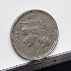 Picture 2 of 8