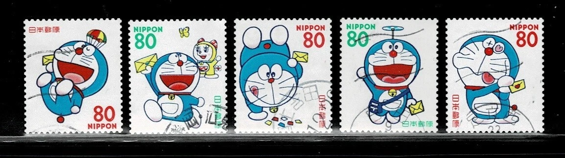 Japanese Animation, Cartoons Stamps for sale | eBay
