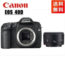 Canon EOS 40D Digital SLR Camera Kit with EF 50mm f/1.8 II Lens Used