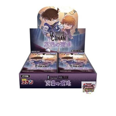 TAKARA TOMY Detective Conan TCG CT-P08 Case-Booster 08 Sad Destiny