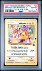 2021 POKEMON CELEBRATIONS CLASSIC COLL #24 BIRTHDAY PIKACHU-HOLO PSA 8