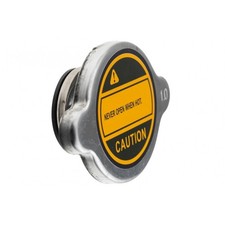 Radiateur Honda QUINTET