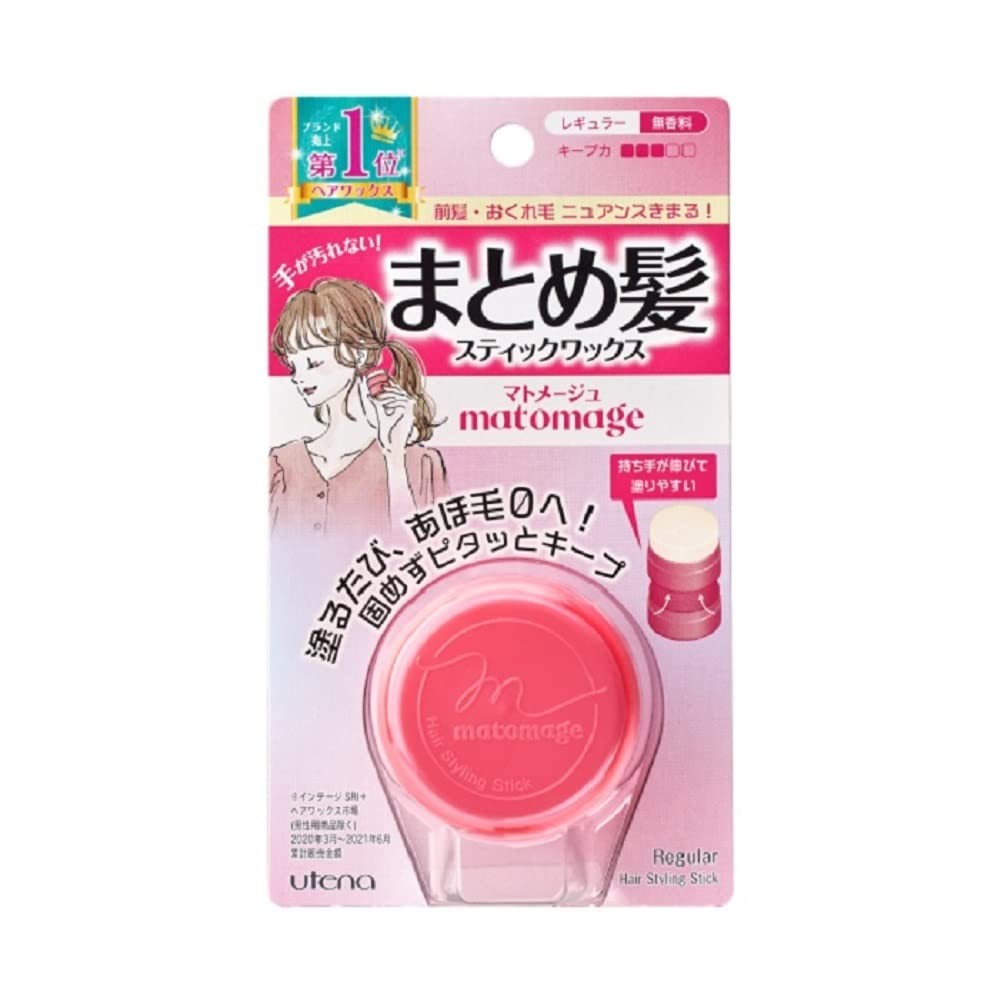 Utena Matomage Hair Styling Stick (Regular) 13g