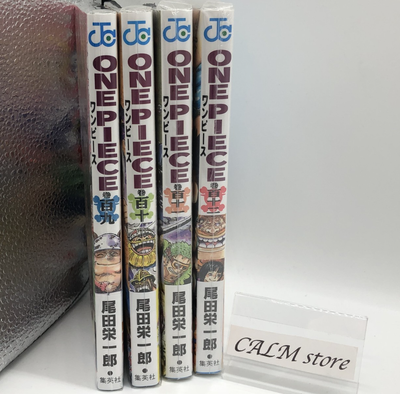 One Piece Manga Vol. 109, 110, 111, 112 Set - Japanese Edition