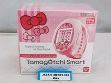 Japan Tamagotchi Smart Sanrio Characters Special Set