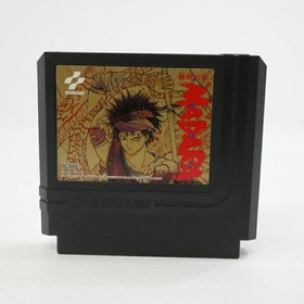 Used Mouryou Senki Madara Famicom Software Retro Cash On Delivery Not Avai EzM19