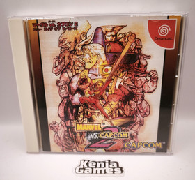 Dreamcast Marvel vs Capcom2 New Age Heros Japan Region