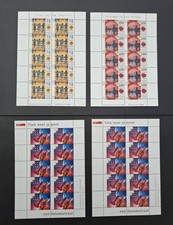 Netherlands - 1996 - Stamp sheets - 4 beautiful MNH sets