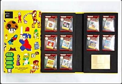 GBA Famicom Mini Disk System Selection Complete 10 Games Set w/ Limited Storage