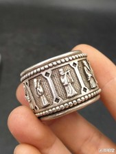 A Old Tibetan Silver Ring,Carving Eight Immortals patterns, finger rings
