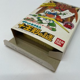 POCKET ZAURUS Juouken no Nazo Nintendo famicom Japan Import F/S FedEx DHL Tested